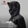 CAMEL Men's AK80 Outdoor Hardshell Padded Jacket