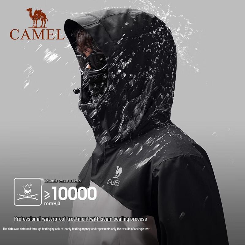 CAMEL Men's AK80 Outdoor Hardshell Padded Jacket