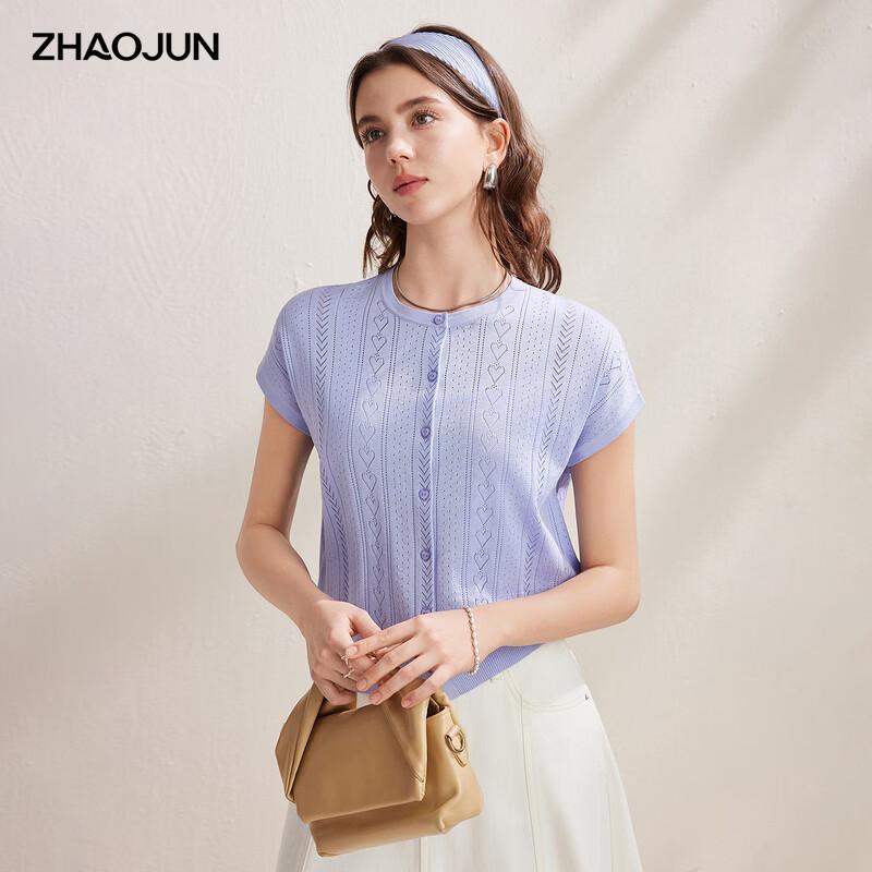 

Women s Mulberry Silk Short Sleeve Knit Cardigan L