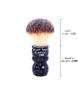 Yaqi 24MM Men's Shaving Brush Resin Handle Nylon For Men Clearance Beard Professional Barber Face Cleaning Shaving Brush Tool