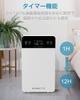Air Purifier HEPA Filter Air Purifier Air Quality Detection AUTO Mode 3 Air Volume Settings Powerful Quiet Energy Saving Touch Panel Timer Function