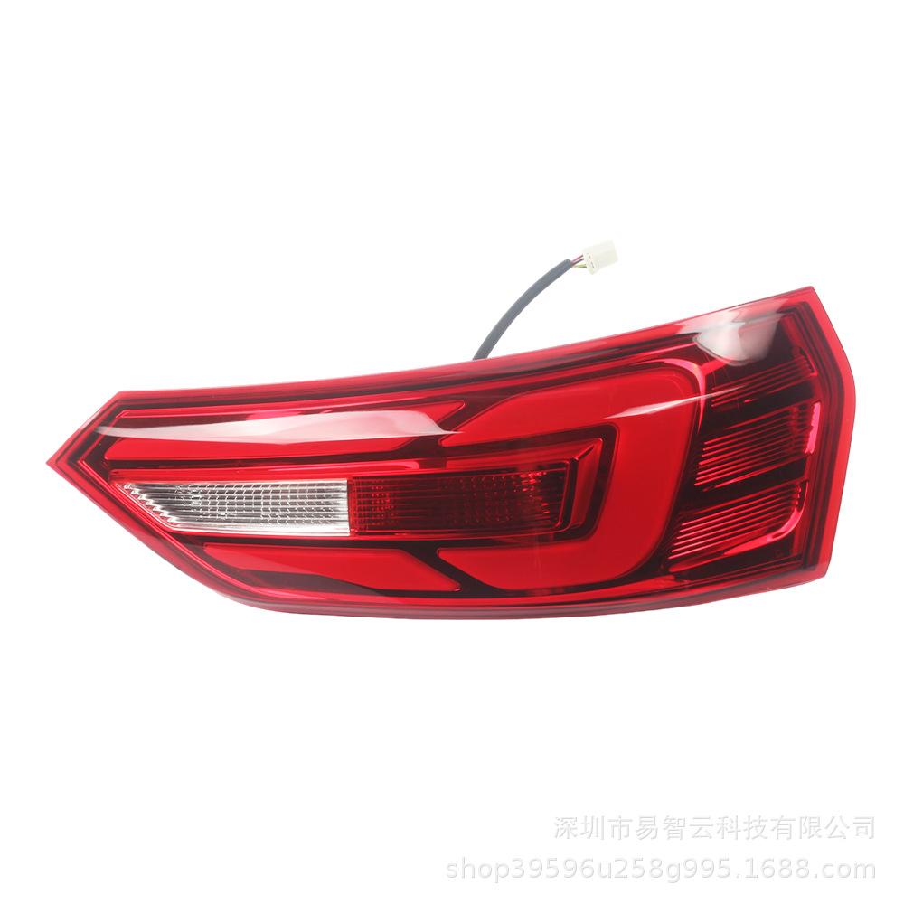 Dongfeng Fengguang 580Pro 2020 Rear Taillight Brake Light Assembly