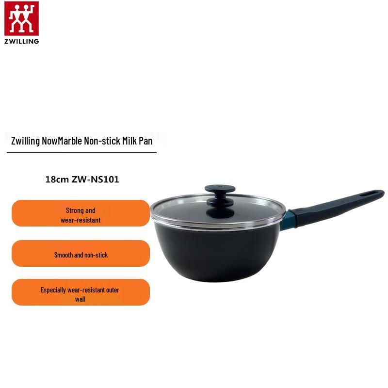 ZWILLING Now Marble 18cm Non-Stick Cookware Set
