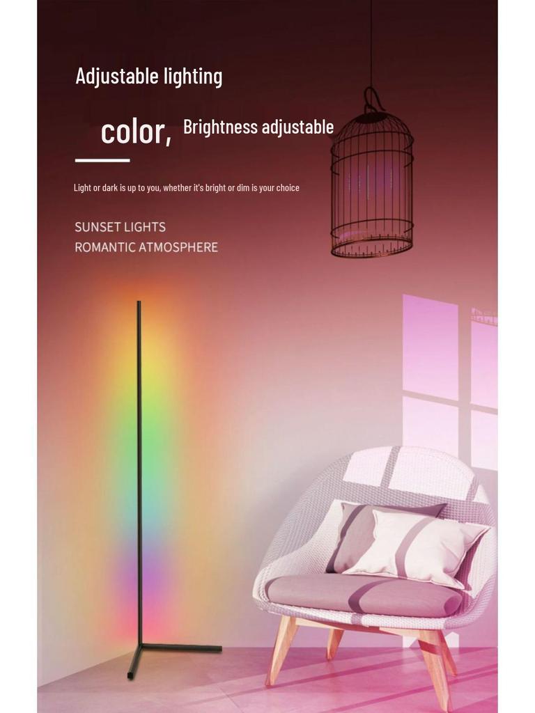 RGB Minimalist Corner Floor Lamp with LED Breathing Light