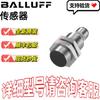 Leuze RK 93/4-150 L Photoelectric Sensor - In Stock with Free Shipping