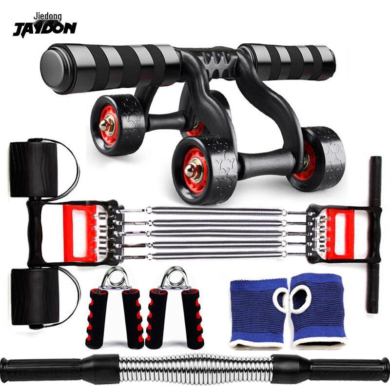 Multi-functional Full Body Fitness 5-Piece Equipment Set