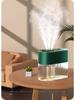 Portable Aromatherapy Humidifier for Home, Office, and Car with Large Spray Feature