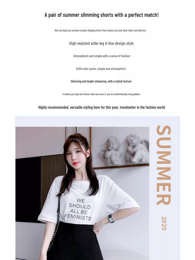 2024 Spring Korean-Style High Waist Loose Fit Women's Shorts