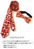 [HANG OVER] Made in Japan Strawberry Print All-over Strawberry Fruit Pattern Bow Tie (White)
