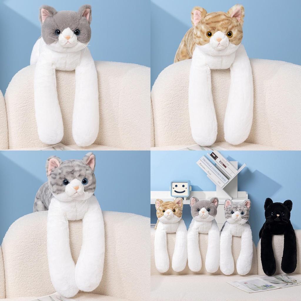 Cute And Adorable Soft Plush Cat Toy With Long Legs Perfect For Kids And Gifts