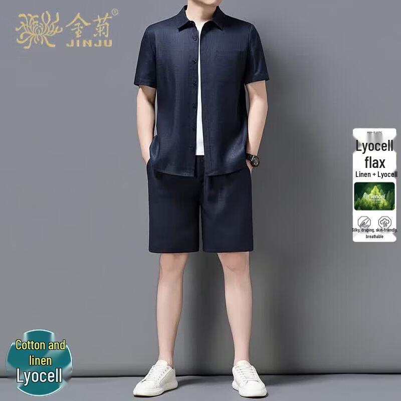 Men s Lyocell-Linen Casual Short-Sleeve Two-Piece Set 2XL