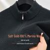 Pierre Cardin Men's Half-Zip Stand Collar Wool Blend Sweater