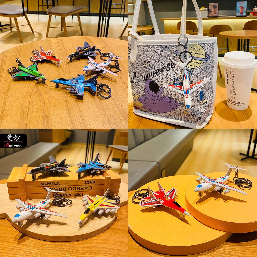 Cartoon Alloy Fighter Aircraft Keychain Perfect For Women's Bags Wholesale Gift