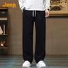 JEEP Men's Pure Cotton Loose Fit Straight Leg Casual Pants