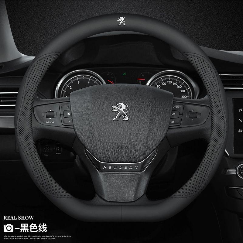 Breathable Car Steering Wheel Cover For Peugeot 206 207 208 301 307 308 406 407 408 508 607 2008 3008 4008 5008 GT RCZ Rifter