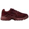 Nike Air Max Moto 2K Comfortable Running Shoes Women Sneaker Burgundy IM9570-600
