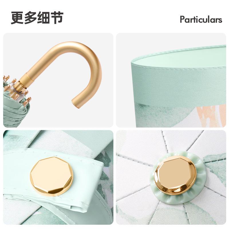 High value three-fold 8-bone small gold hook colored glue fabric sunscreen and UV protection folding parasol can be