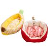 All-Season Breathable Pet Nest for Small & Medium Dogs/Cats - 26 Year Universal Enclosure Kennel Sofa