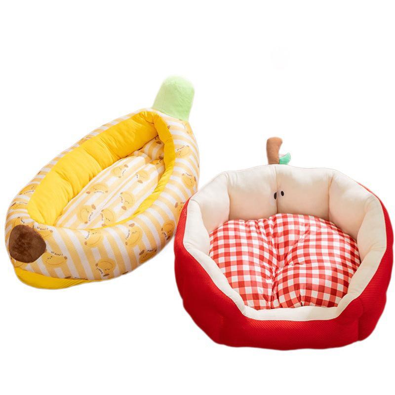 All-Season Breathable Pet Nest for Small & Medium Dogs/Cats - 26 Year Universal Enclosure Kennel Sofa