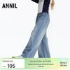 Annil Mädchen lockere gerade gewaschene Jeans