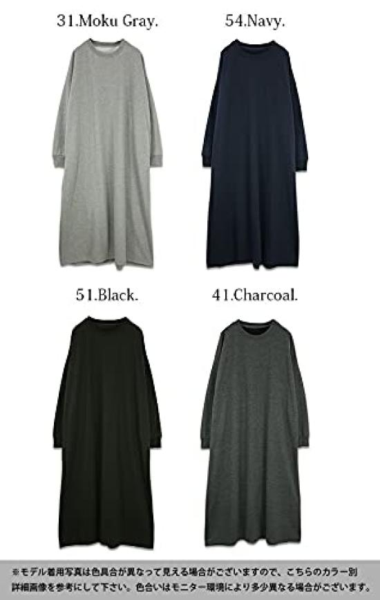 Andit Maxi Sizes M and L Women's Fleece-Lined Loose-Fit Dress, (L, Black)