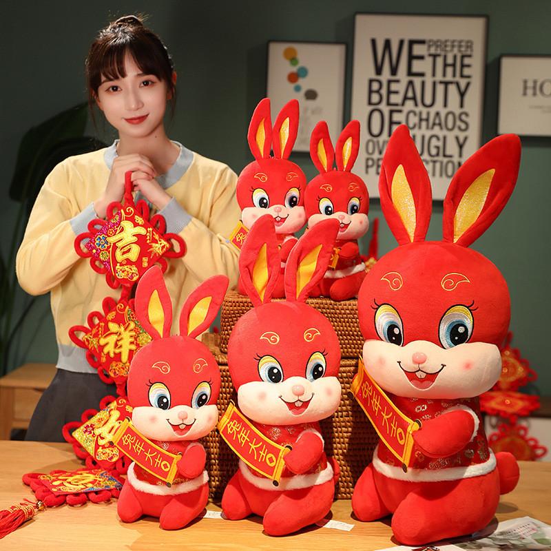 15 Cheerful Inch Rabbit Stuffed Animal Toy Great For New Year And Birthday Celebrations Stylish Plush