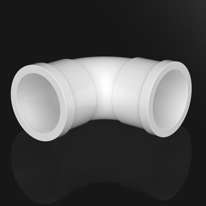 OLOMM Water Pipe Elbow Fitting