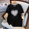 Übergröße Mid-Length Rundhals Kurzarm Schlankmachendes T-Shirt für Damen - Erhältlich in den Größen 200/300/350 jin, Stil 6503.