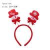 Children's Christmas Party Costume Headband and Hair Accessories Gifts