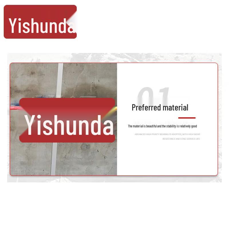 Yishunda Aluminum Alloy High Jump Crossbar
