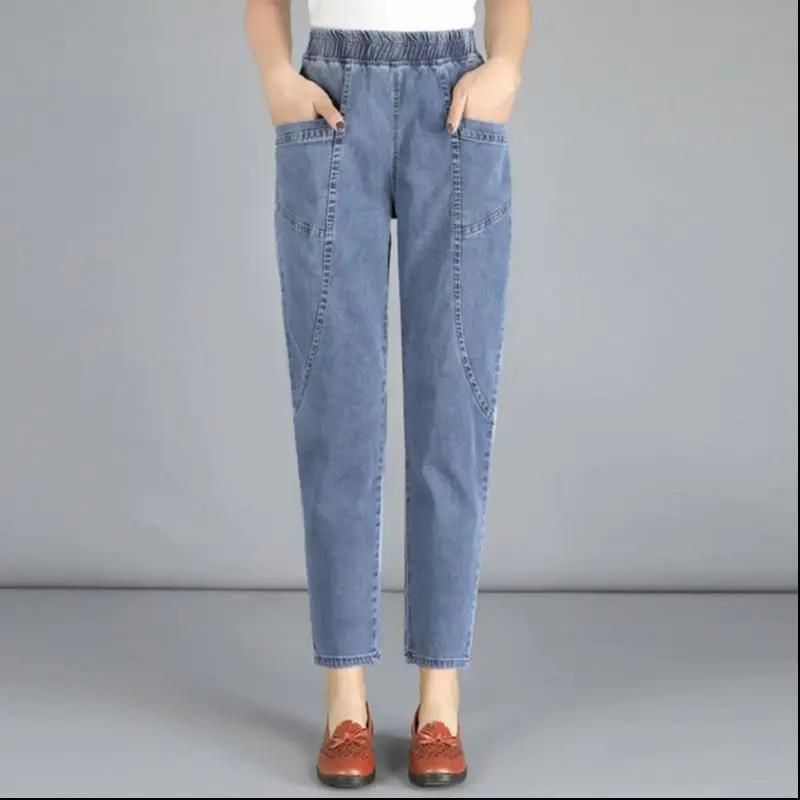 

Baggy Mom s Harem Jeans Casual Vintage Denim Pants Women High Waist Vaqueros Oversized Cowboy Pantalo XS