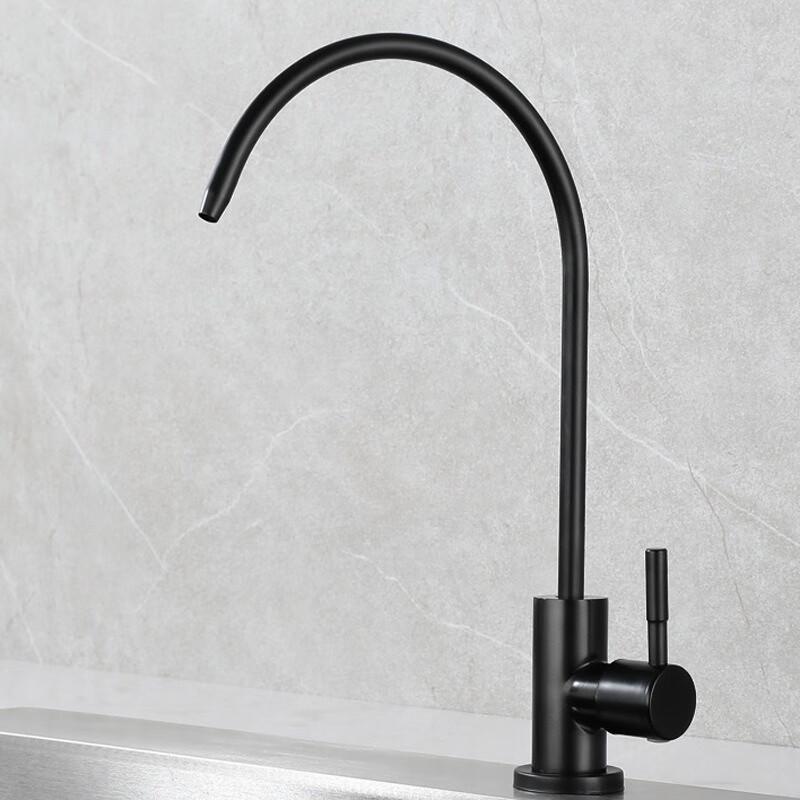 TLXT Stainless Steel Kitchen Direct Drinking Water Faucet