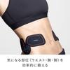 MTG SIXPAD Body Fit 2 [Genuine Manufacturer Product]