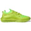 Adidas 4D Fusio Pulse Yellow Unisex Sneakers Core-Black H04513