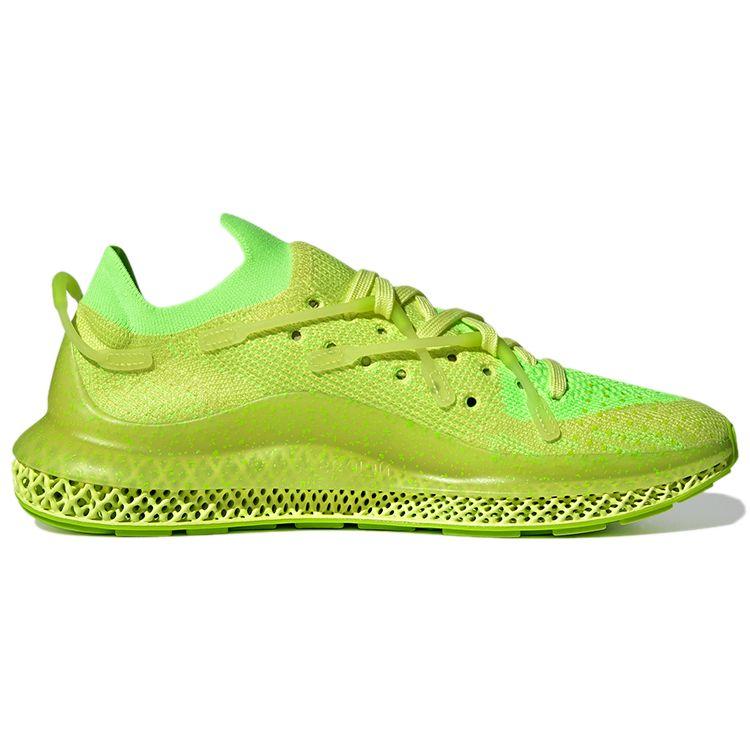 Adidas 4D Fusio Pulse Yellow Unisex Tenisky Core-Black H04513