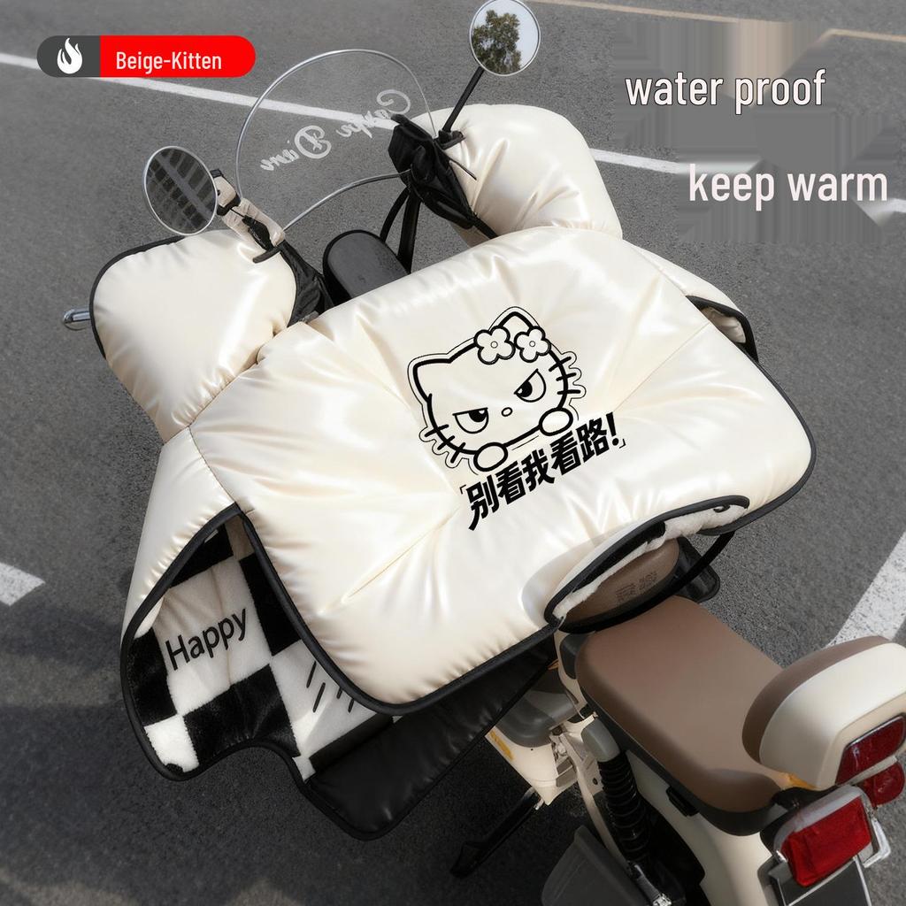 2025 Universal Electric Vehicle Windshield Quilt: Thickened, Waterproof, Windproof, Coldproof for All Seasons