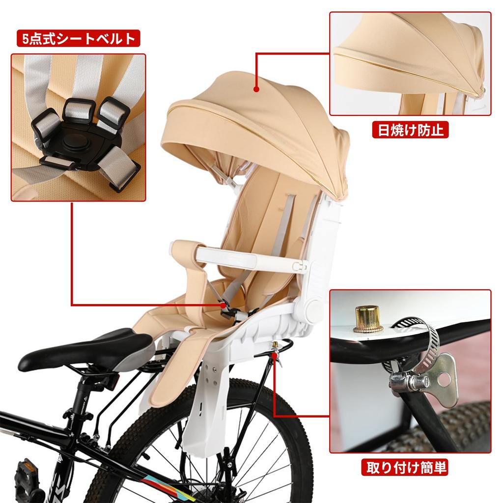 CZEAR Bicycle Child Seat Rain Cover for Rear and Cold Weather Protection Kids' Seats, Spacious, Thick, Durable, (Black, Included)