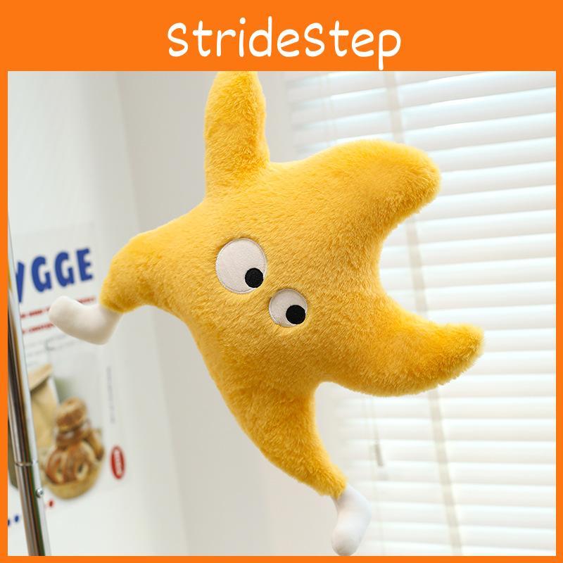 Star Plush Pillow With Running Posture Design For Kids Bed Decor Headboard