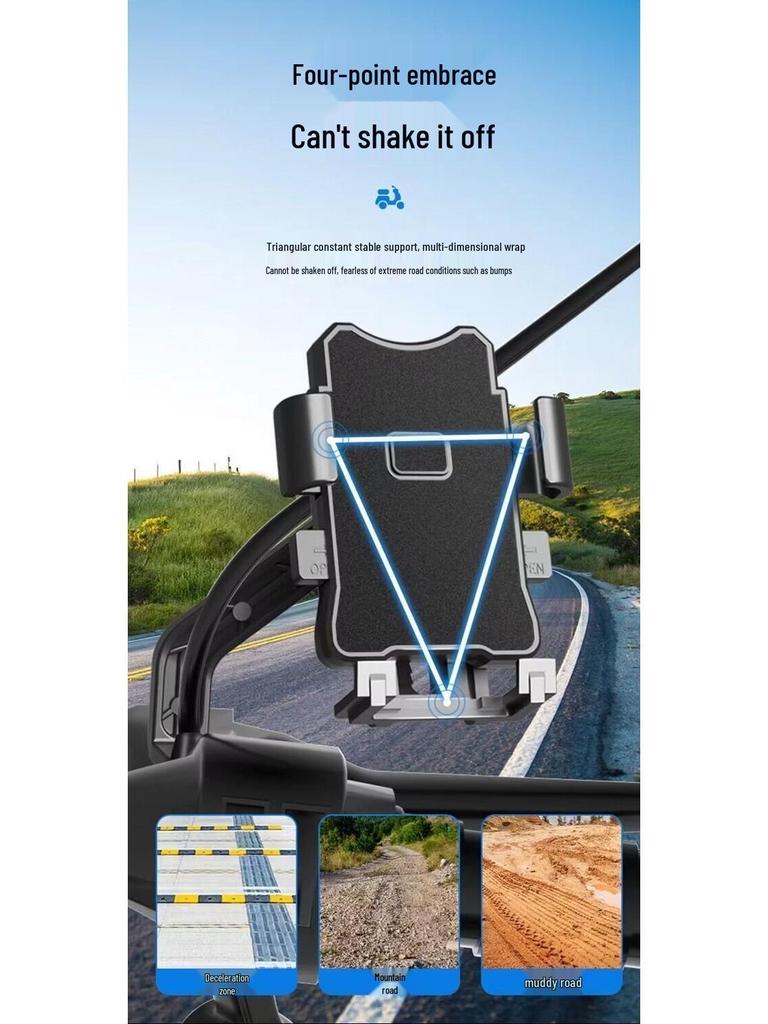 Universal Phone Holder for Motorcycle, Bicycle, Electric Vehicle, and Car