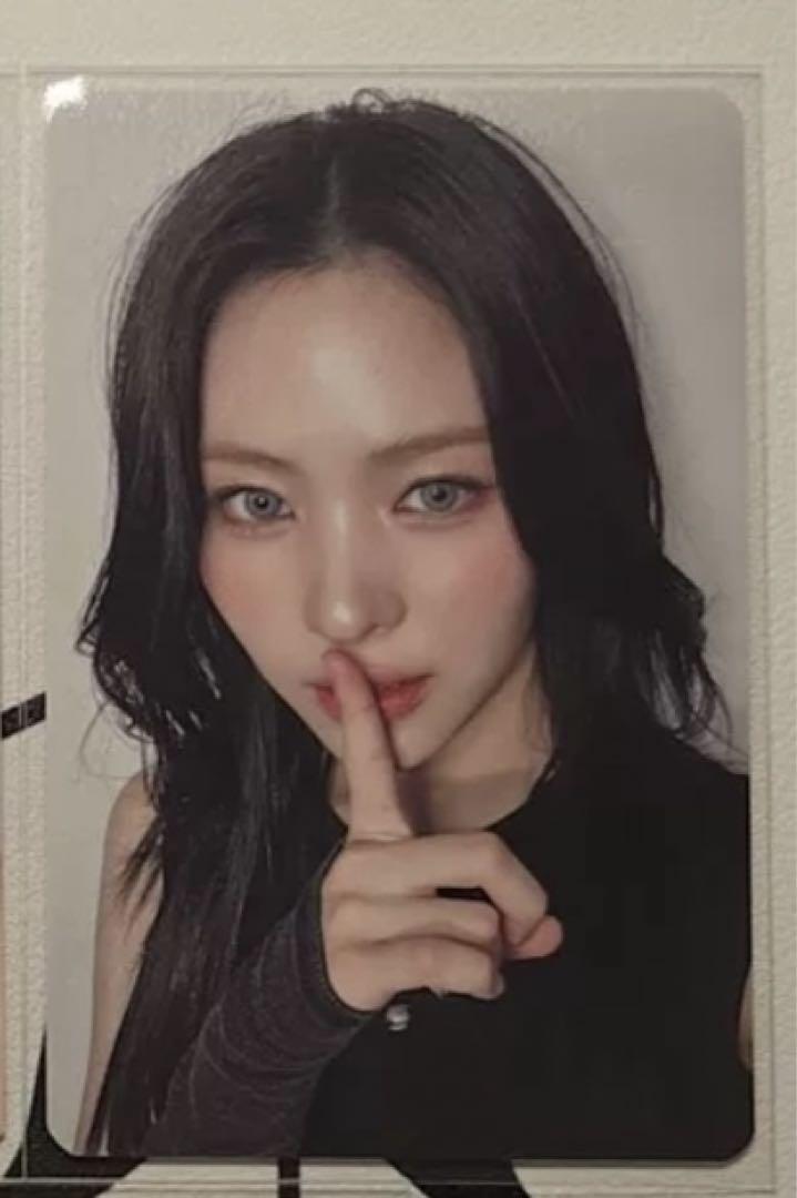 

[USED] ITZY makestar Shanghai China Winner Limited Trading Card Ryujin