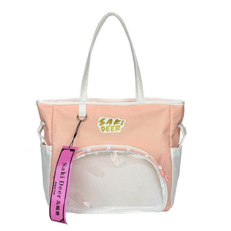 Cute Student Shoulder Bag, Transparent In Summer, Double Shoulder Strap Bag, Lazy Wind Large-capacity Bag.