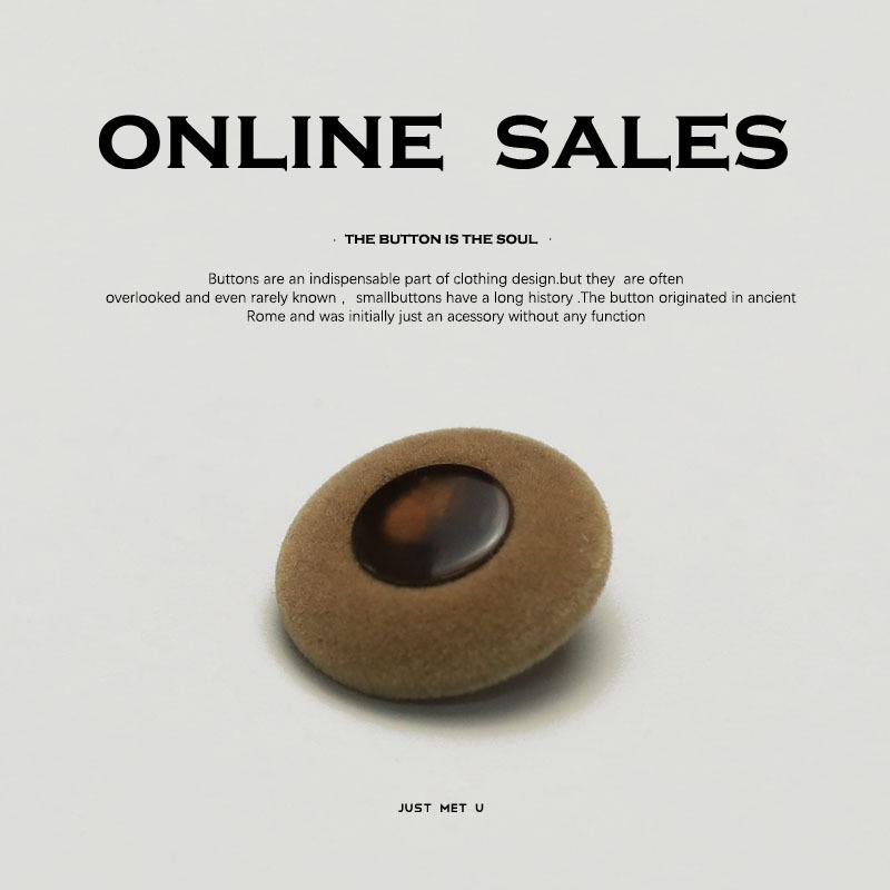 Flocking Cashmere Coat Button Cheongsam Decorative Accessories New Chinese Double-Sided Nylon Jacket Fur Cardigan National Style Buttons