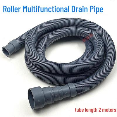 Child's Mini Drain Hose: 2/2.4cm Thin Tube Dehydration Extension for Small Washing Machines.