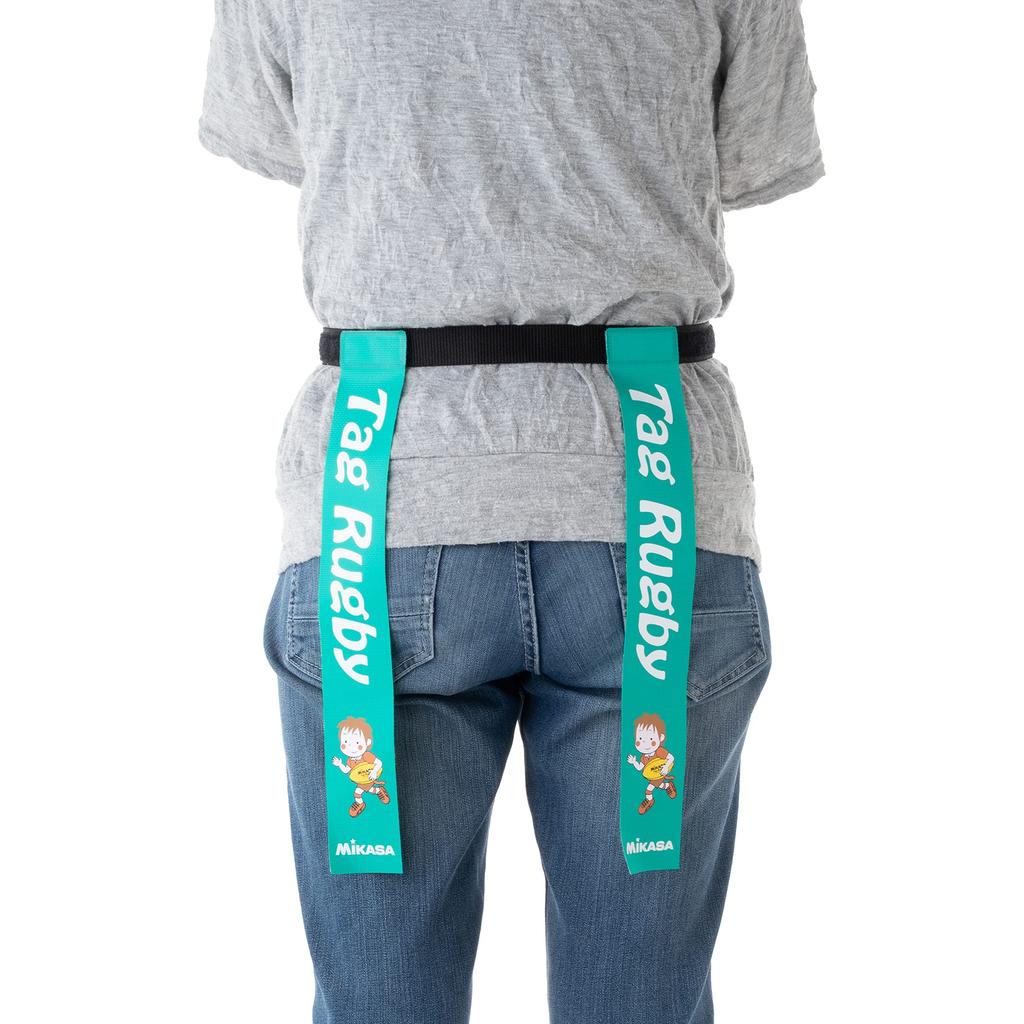 MIKASA Tag Rugby Tag Cintura Scuro, 50-70cm, Verde, TRTG70-DG