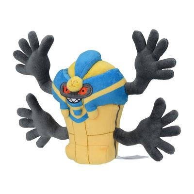 POKEMON צעצוע פרווה של מרכז פוקימון פוקימון פייט קופגריגוס