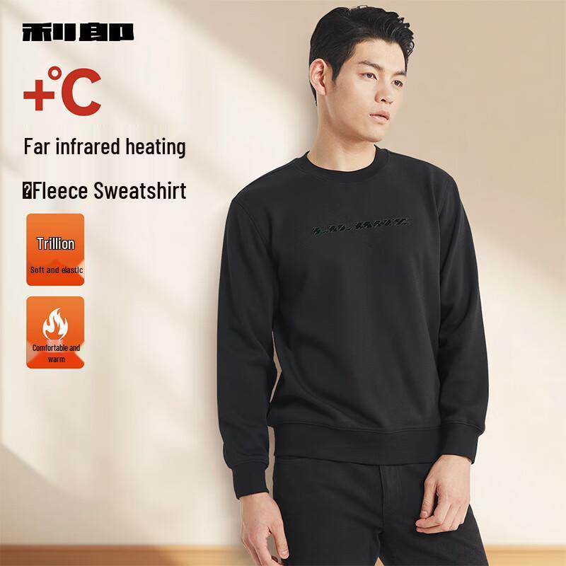 

Men s Fleece-Lined Crew Neck Thermal Sweatshirt 3XL (185/100A)