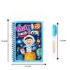 Kids Magic Water Painting Books Repeatedly Graffiti Clear Water Puzzle Album Male and Female Gifts Quiet Book