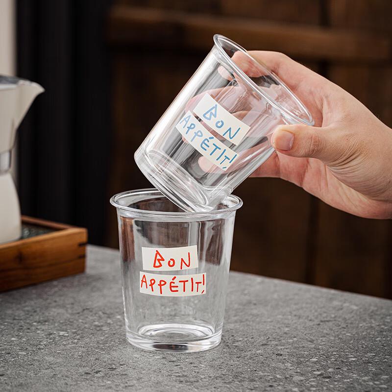 Changbaosen Printed Glass Beverage Cups, 3-Pack