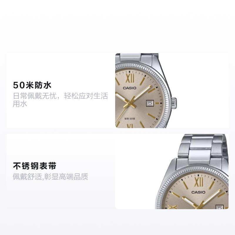 CASIO 50m Waterproof Quartz Steel Strap Men and Women Same Style Gold Dial MTP-1302DD-9AV золотой