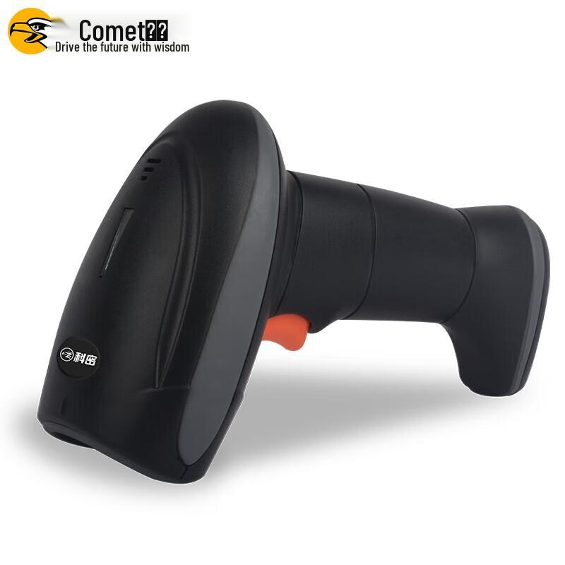 Comet EP-9900 Wired 1D/2D Barcode Scanner